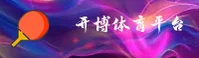 应用详情